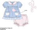 RTS Constructing Tea Time Girl Diaper Set