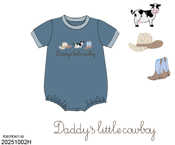 RTS Farm Basics Boy Bubble - no mono