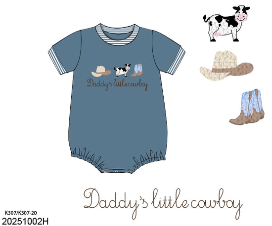 RTS Farm Basics Boy Bubble - no mono