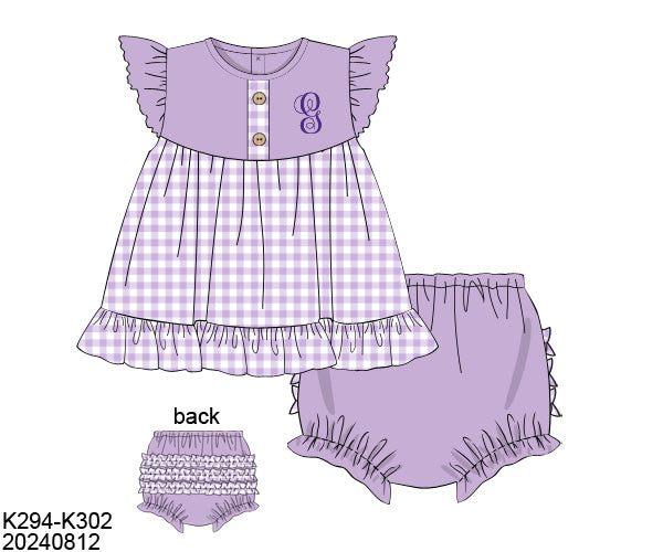 RTS Sweet Gingham Girl Diaper Set (NO MONOGRAM)