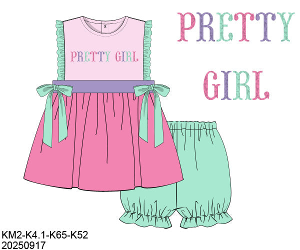 RTS Summer Colorblock Girl Bubble Short Set (ALL BLANK)