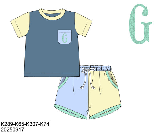 RTS Summer Colorblock Boy Short Set (ALL BLANK)