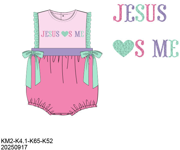 RTS Summer Colorblock Girl Bubble (ALL BLANK)