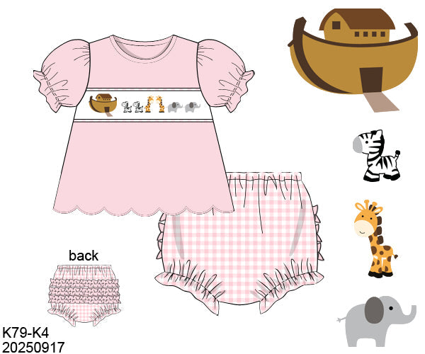 RTS The Ark Girl Diaper Set