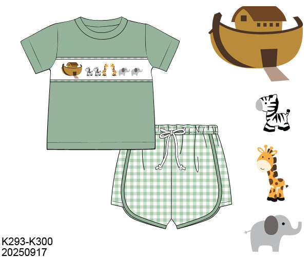 RTS The Ark Boy Short Set